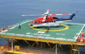 Offshore Helideck Audit